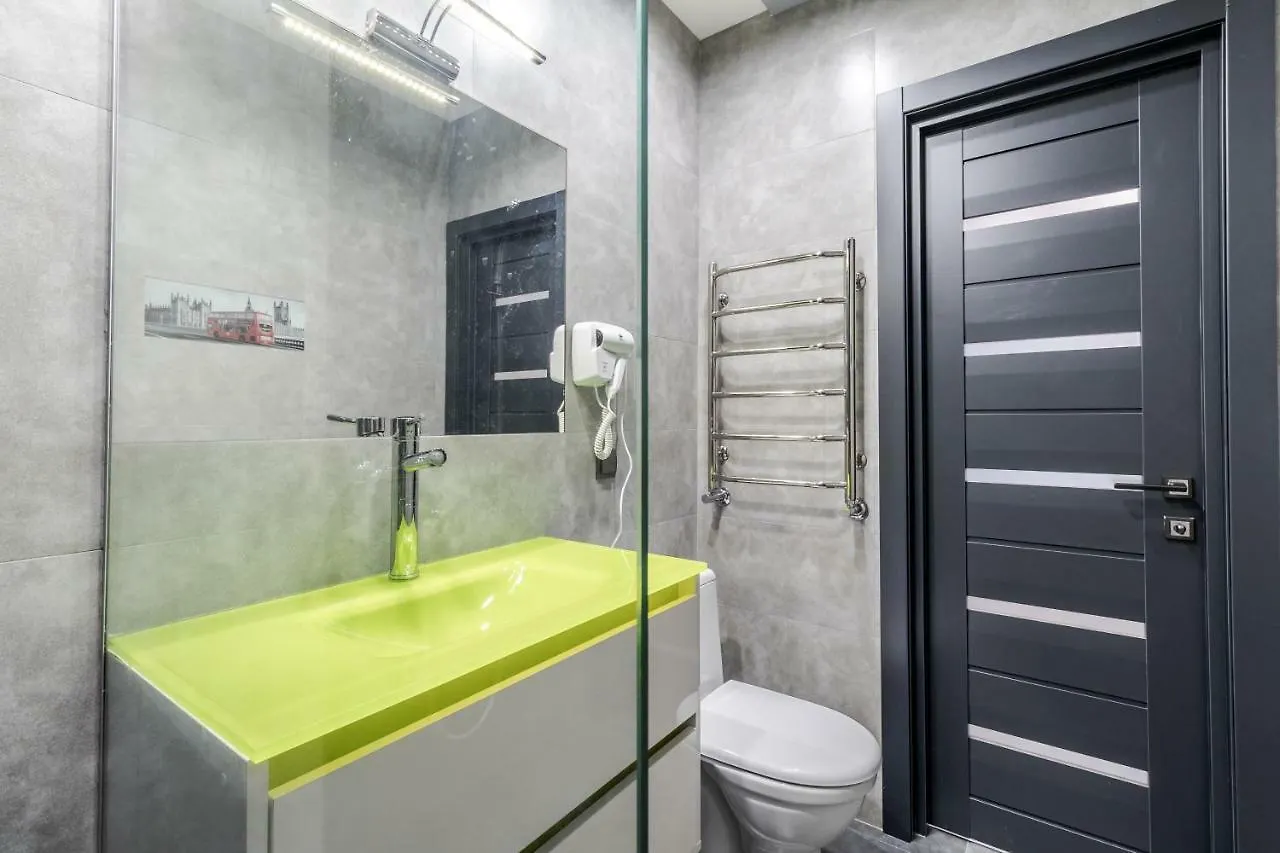 Balabana Blue Apartment Lviv